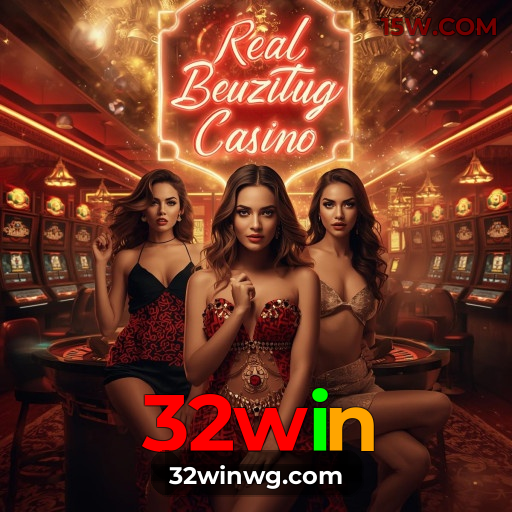 Slots Premium da PG Soft na 32win